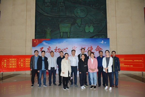 寰俊鍥剧墖_20191014103604_鍓湰.jpg