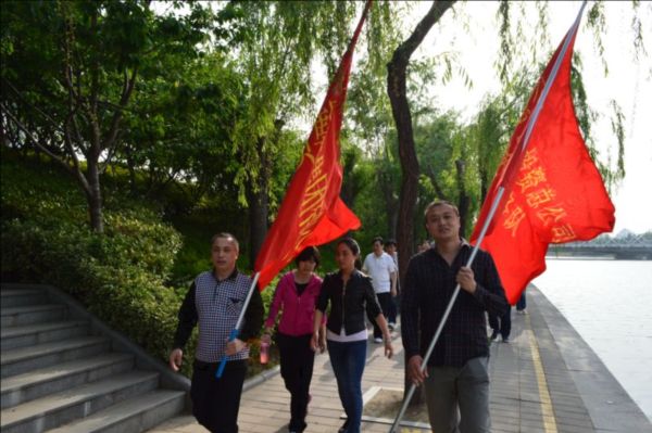 mk中国官方官网_MK(中国)
举行庆“五一”健步走比赛活动