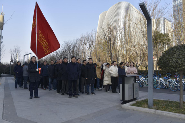 mk中国官方官网_MK(中国)
举行“庆元旦 迎新春”健步走活动