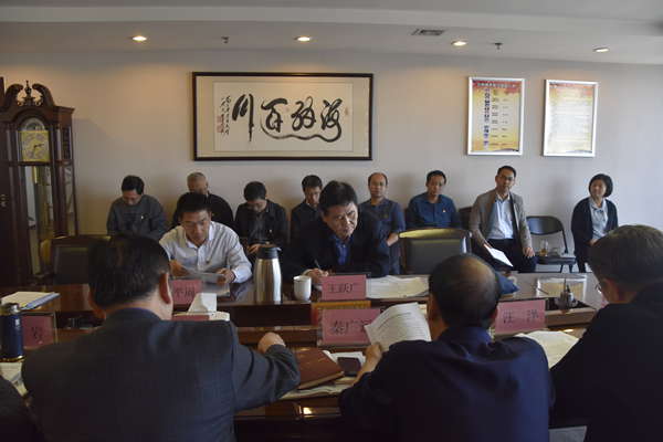 mk中国官方官网_MK(中国)
党委理论学习中心组开展“传承红色基因、牢记初心使命”专题学习研讨会议