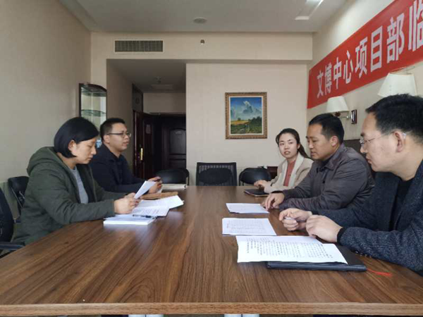 mk中国官方官网_MK(中国)
监事会开展2019年度监事会监督检查情况通报