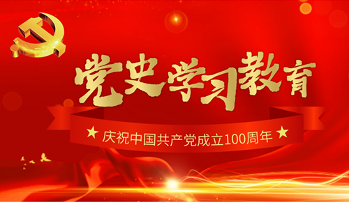 1632982349208047.png 微信图片_20210929153221.png