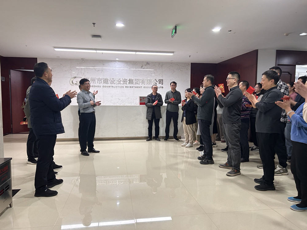 mk中国官方官网_MK(中国)
领导班子迎接员工新春上班