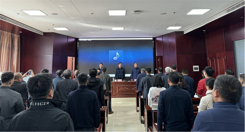 mk中国官方官网_MK(中国)
召开党委换届选举党员大会