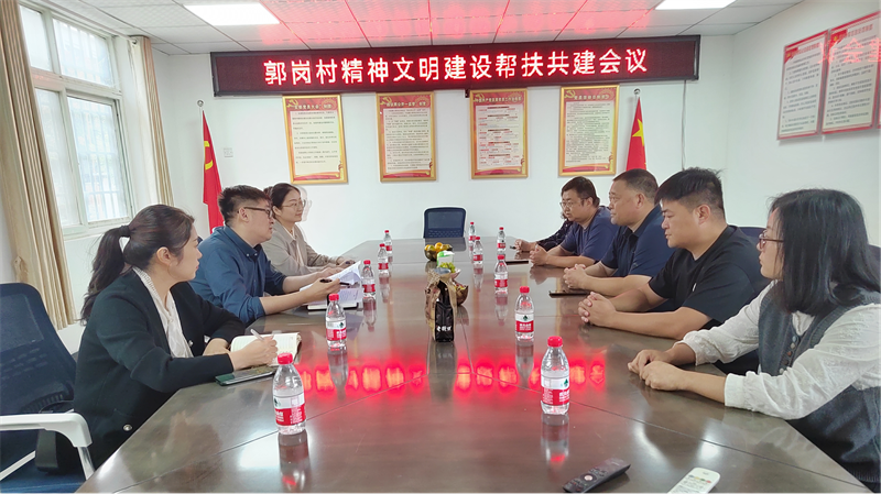 “四送一助力 共筑同心圆”——mk中国官方官网_MK(中国)
开展结对帮创活动
