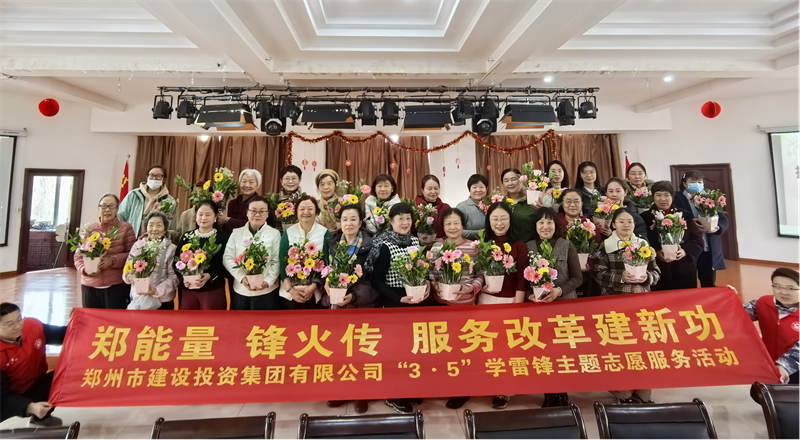 mk中国官方官网_MK(中国)
开展“指尖绽芳华 花香悦巾帼”插花活动