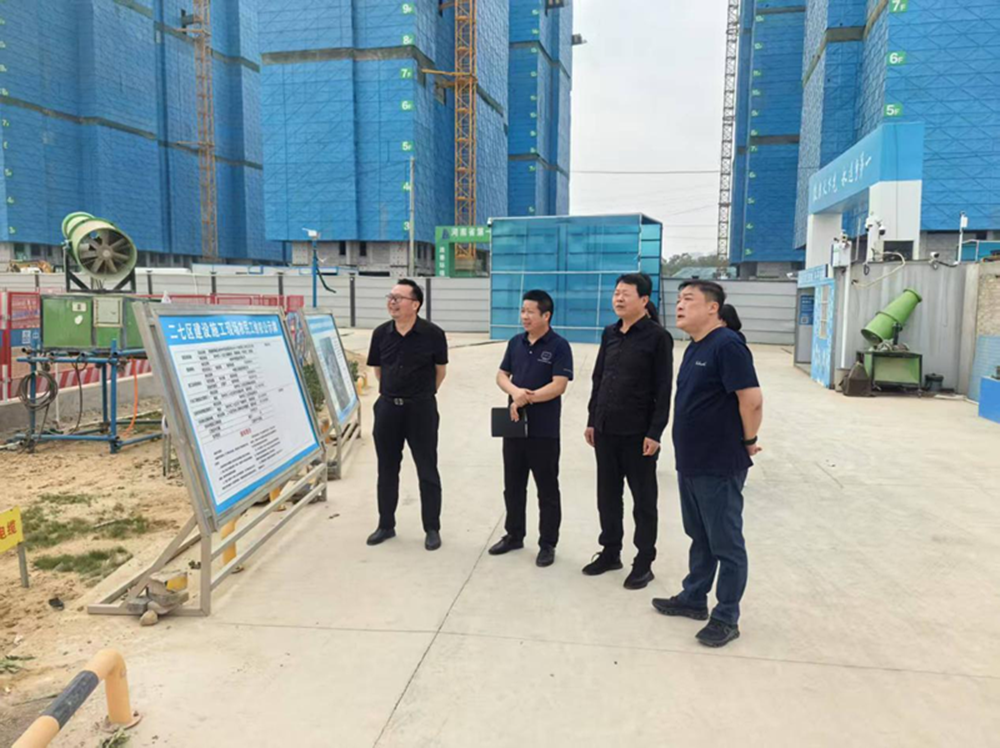 mk中国官方官网_MK(中国)
党委委员、副总经理代璐到郑州中鼎置业有限公司调研成本合约及财务工作